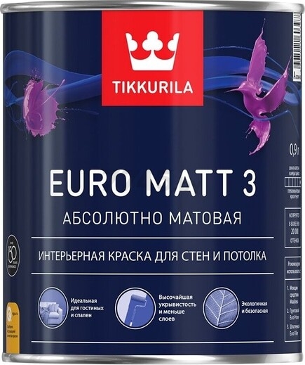 Краска акриловая TIKKURILA Euro Matt 3 база A 0,9 л (8557)
